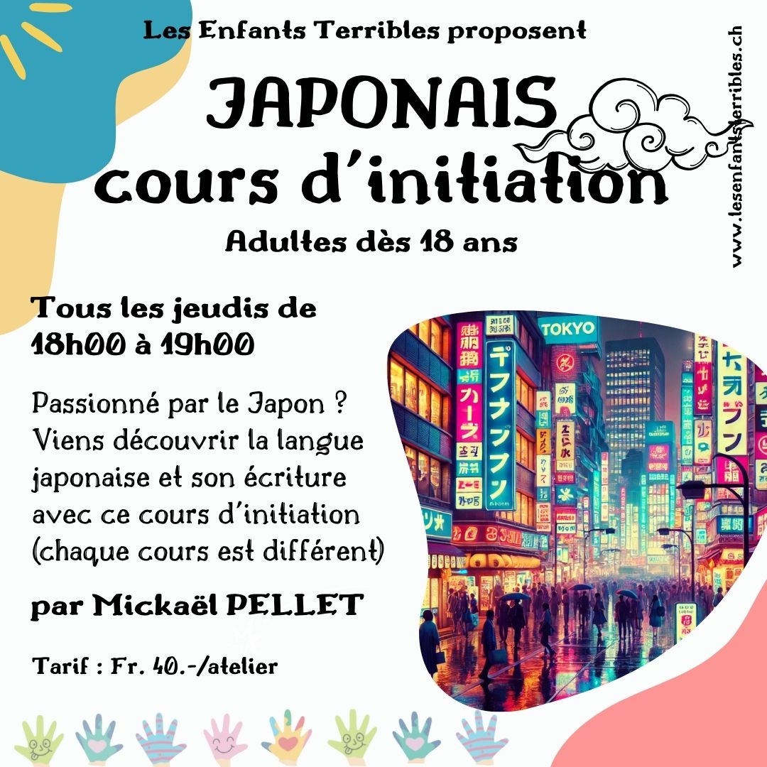 Cours d'initiation au japonais (adultes dès 18 ans)