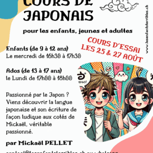 Cours de japonais pour enfants et adolescents (9 à 12 ans & 13 à 17 ans)